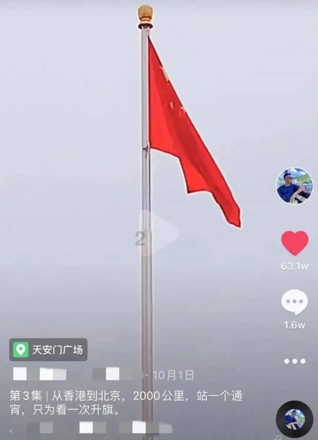 荆棘王座