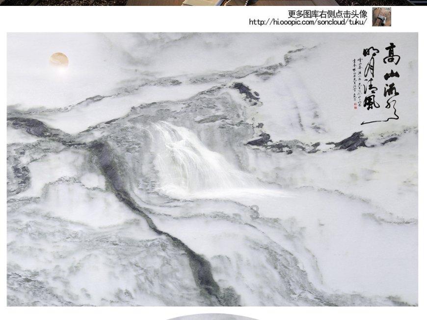火柴人超能战士
